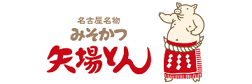 矢場とん