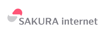 さくらインターネット株式会社