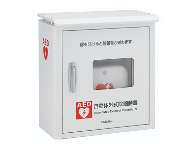 屋外型AED収納ボックス