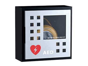 AED収納ケース（壁面設置用）