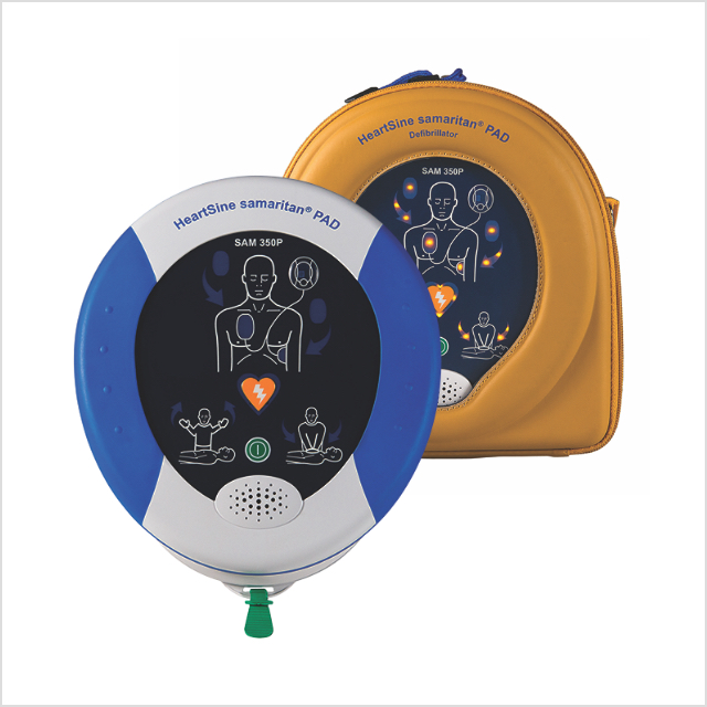 商品一覧 Aed 自動体外式除細動器 の情報なら株式会社ヤガミ