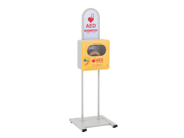 Aed収納ケース 表示パネル Aed 自動体外式除細動器 の情報なら株式会社ヤガミ