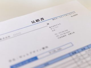 Aedの価格 料金の仕組みついて解説 Aed情報なら株式会社ヤガミ